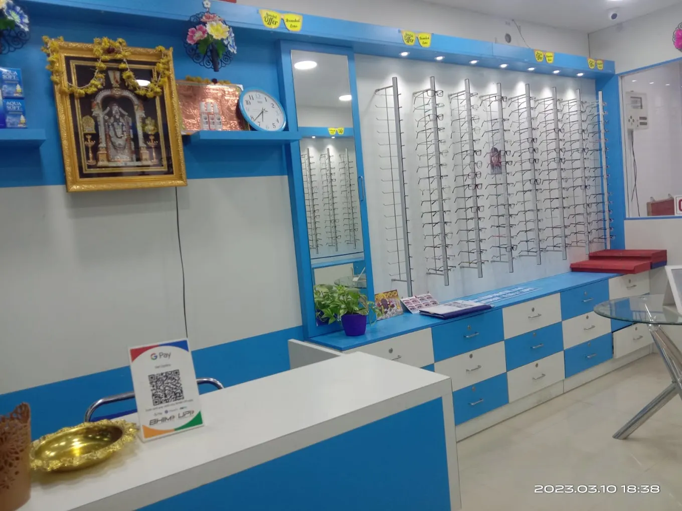Vel Optics